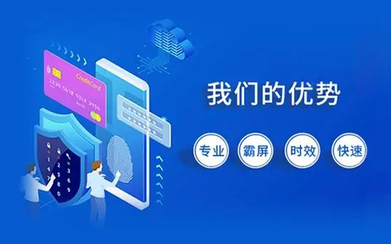 网站建设 网站建设