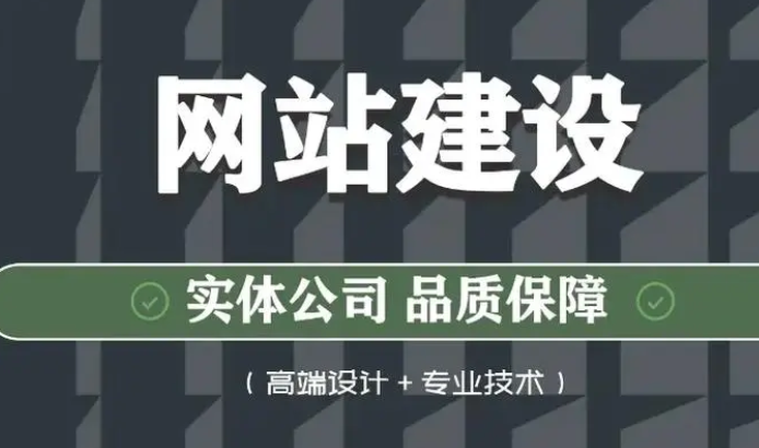 分享6个免费的网页制作平台，制作个人网站