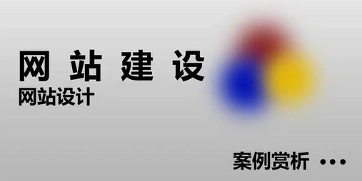 关于SEO关键词优化持续优化与监测的几点建议