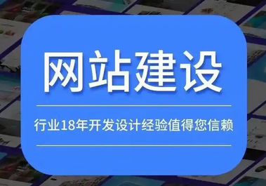 有哪些网站流量分析工具?